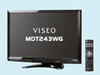 三菱、輝度を約20％向上させた動画ブレ抑制技術搭載の24.1V型ワイド液晶ディスプレイ