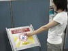 インターリンク、佐賀「熱気球ホンダグランプリ」でFeliCaを利用したスタンプラリー