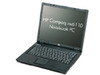 日本HP、ノートPC「HP Compaq Notebook PC」のバッテリパックの一部に不具合——無償回収/交換開始
