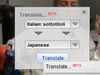 米YouTube、字幕をリアルタイムで自動翻訳する新機能を搭載