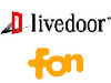 ライブドアとFONがローミング提携を継続、FON_livedoorがさらに1年間無料に