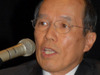 【C＆Cユーザーフォーラム＆iEXPO2008 Vol.1】イノベーションで人と地球に優しい企業に——NEC矢野社長