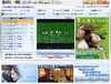 ソン・スンホン主演の韓国ドラマ「夏の香り」、BIGLOBEが全話無料配信
