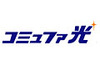 中部テレコミ、1Gbps/300Mbpsの戸建て住宅/集合住宅向け光ネット接続サービス