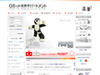 ロボットファン必見！　ロボットがこんなに身近に！