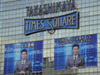 NHKオンデマンドが本日スタート!新宿タイムズスクウェアの壁面でも告知!?