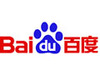 百度とウィルコム、訪日中国ユーザ向けに「Baidu PHSレンタルサービス」を開始