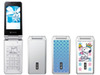 SBモバイル、あんしん機能充実のコーディネートケータイ「fanfun.petit 831T」12日発売