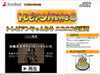 ライブドアの「トレビアンニュース」がニコニコ動画で動画配信
