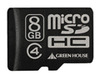 グリーンハウス、防水設計で8GBのmicroSDHCカード