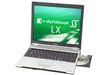 東芝、衝撃緩和構造や3D加速度センサー採用のモバイルノート「dynabook SS MX/LX」
