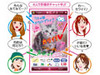 ウィルコム、「手描きチャット」が最大4人で利用可能に