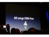 アップル、iTunes Storeの全楽曲をDRMフリーに — Macworld 2009で発表