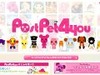 【Webサービスde新生活 Vol.1】海保知里、ペットとの暮らしを体験！（前編）