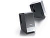 BOSE、人気の小型スピーカーを限定600セット