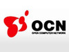OCN、ホスティングサービスの新プラン「メール＆ウェブPro2」「Privateサーバ」提供開始