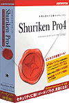 ジャストシステム、ビジネスツールに進化したメールソフト「Shuriken Pro4」を発売