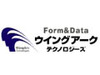 NECとウイングアーク テクノロジーズ、「CLUSTERPRO」と「RDE/SVF for PDF」との連携を強化