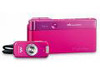 KDDI、auケータイ2009春モデル発表・多機能系 〜 Walkman、Wooo、Cyber-shotなどブランド化で特徴打ち出す
