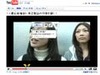 YouTube、動画のアノテーション編集機能を強化