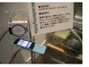 慶應大とSBテレコムなど4者、産学連携プロジェクトで「エリア・ワンセグ」を使った新しい情報サービス開始