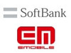SBモバイルとイーモバ、高速データ通信サービスでの協業を正式発表