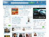 MSNなどプロバイダ各社、完全共通仕様の広告メニュー「ブロードリーチディスプレイ」を販売開始