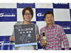 “悔しいです!!”ザブングル＆我が家が人気ケータイサービスをライブでPR
