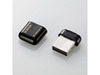 エレコム、大きさ1円玉サイズのmicroSDカード用メモリリーダー/ライター