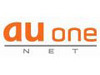 KDDI、青少年向けWebフィルタリング「au one net安心アクセスサービス」を提供開始