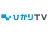 プロ野球オープン戦をひかりTVが配信〜他では見られない試合も！