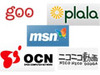 goo、MSN、OCN、plala、So-net、ニコニコ動画、業界最大規模となる共同広告「JXMN」開始