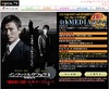 Plala.TV on 4th MEDIA、「インファナル・アフェアIII」公開前映画試写会