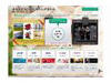 NEC他6社、共同プロモサイト「Quality Life 2009」を期間限定で開設