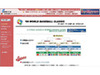 【WBC】いよいよRound1が明日開幕、試合経過はネットでチェック！