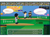 【WBC】日本代表戦全試合をフラッシュアニメでリアルタイム速報