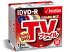 イメーション、4倍速対応の録画用DVD-R iPod shuffleなどの賞品が当たるキャンペーンも実施