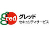 セキュアブレイン、SaaS型セキュリティサービス「gred」の販売を開始