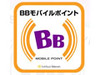 東海道新幹線車内で「BBモバイルポイント」が利用可能に