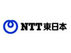 NTT東、「Bフレッツ　ワイヤレスアクセスタイプ」の新規申し込み受付を終了