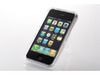 ビデオ鑑賞に便利なスタンド機能付きiPhone 3G専用クリスタルケース