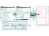 BIGLOBE、商品を執筆者に紹介する「アフィリエイトレコメンド」機能を「ウェブリブログ」に追加