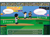 【WBC】日本が韓国に敗れる〜19日のキューバ戦もネットでリアルタイム速報