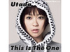 Utada新作PVはもうチェック済み？　まだの人は今すぐに!!