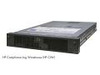 日本HP、コンプライアンス対応の統合ログ管理「HP Compliance Log Warehouse 2.0」を販売開始