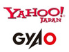 【速報】USEN、GyaO株の51%をヤフーに譲渡——Yahoo!動画とGyaOが今秋統合