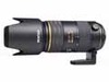 HOYA、高倍率望遠ズーム「smc PENTAX DA★60-250mmF4ED [IF] SDM」の発売日を決定
