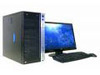 ユニットコム、インテルXeon5500番台“Nehalem-EP”搭載ワークステーション発売