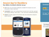 米Amazon.com、BlackBerryに最適化したアプリケーション