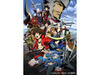 戦国武将ブームの“火つけ役”アニメ「戦国BASARA」がネットでも!